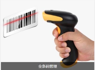 ERP云开体育官方网站登录·（中国）官网入口
对企业内部控制四大影响