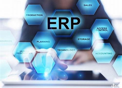 ERP云开体育官方网站登录·（中国）官网入口
