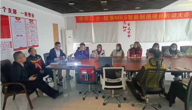 云开体育官方网站登录·（中国）官网入口团队