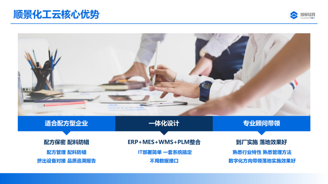 云开体育官方网站登录·（中国）官网入口软件