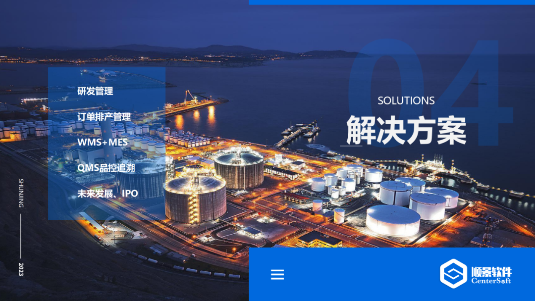 云开体育官方网站登录·（中国）官网入口软件