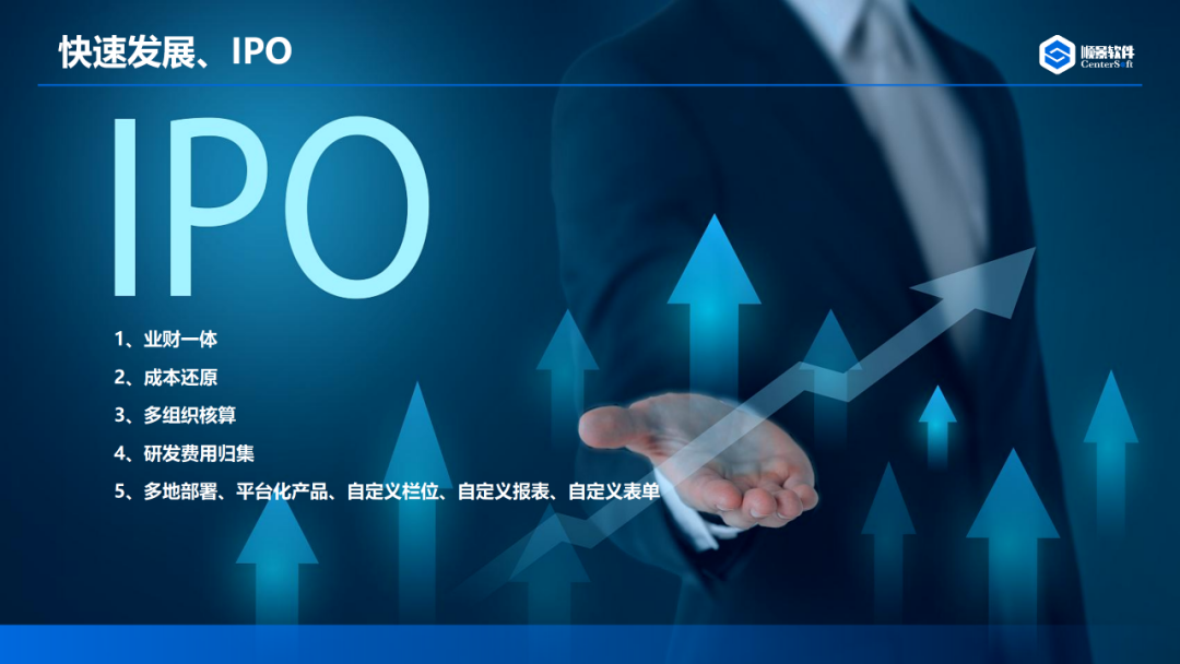 云开体育官方网站登录·（中国）官网入口软件