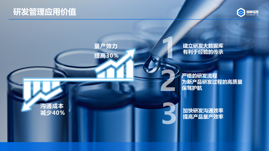 云开体育官方网站登录·（中国）官网入口软件