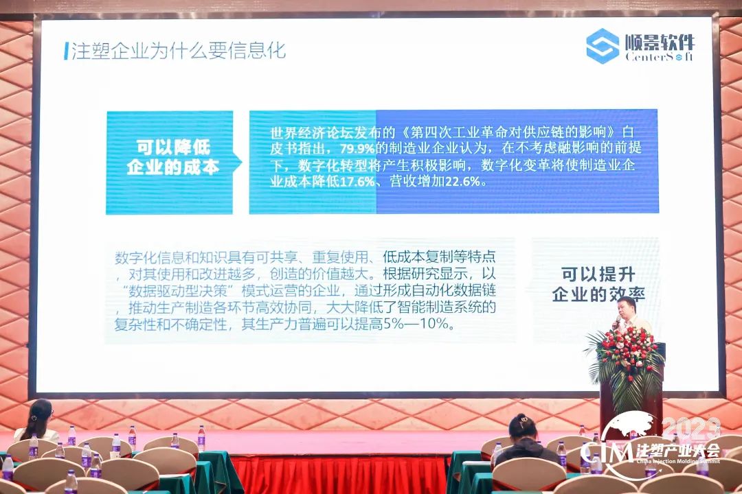云开体育官方网站登录·（中国）官网入口软件