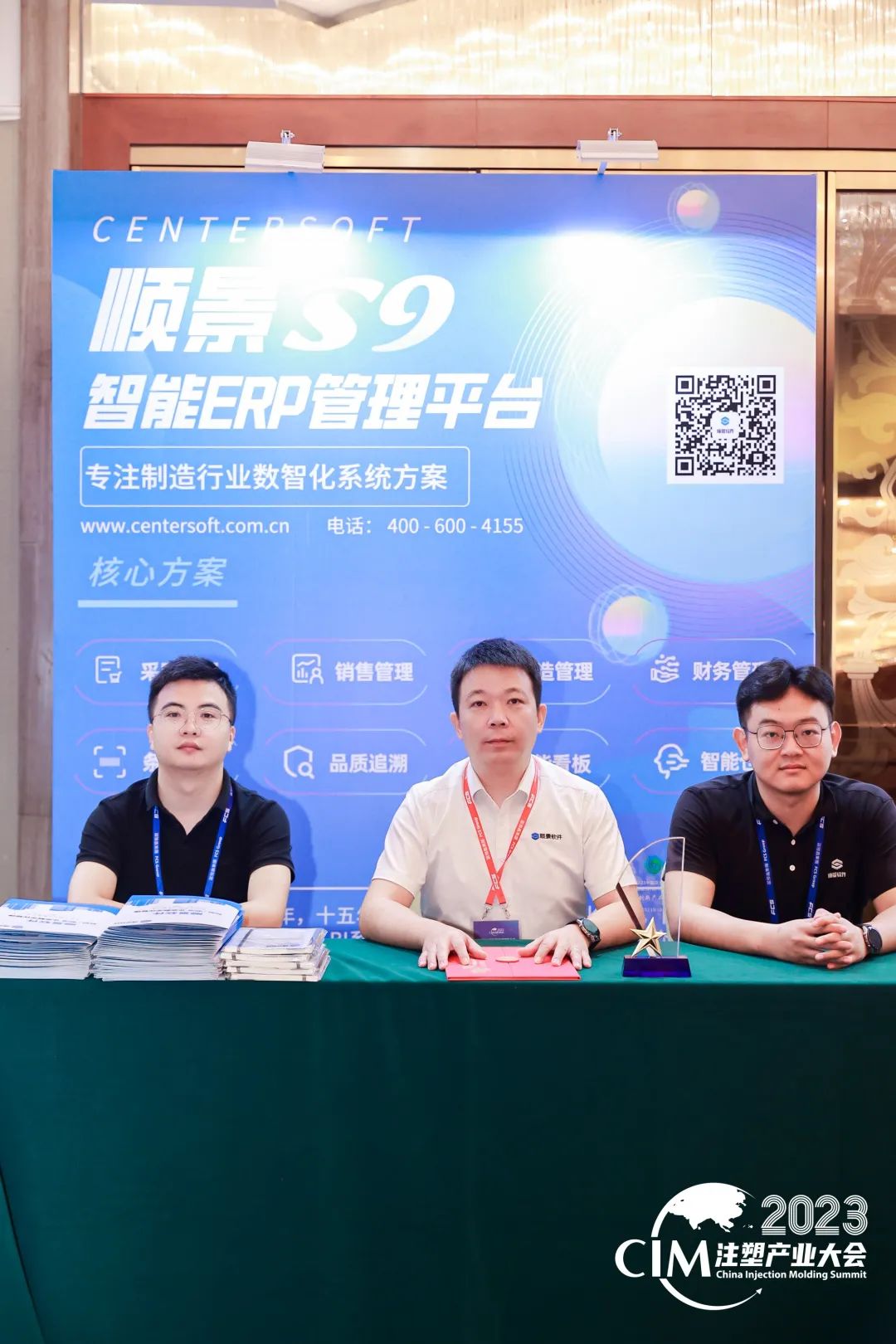 云开体育官方网站登录·（中国）官网入口软件