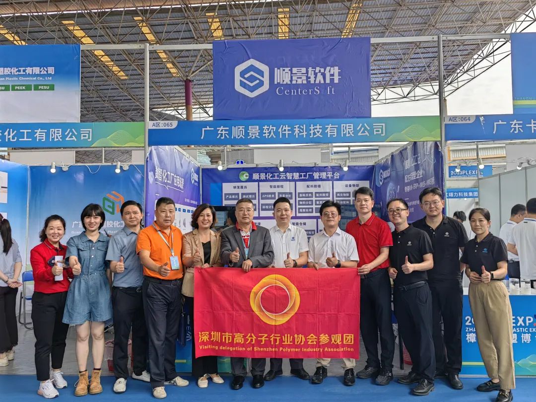 云开体育官方网站登录·（中国）官网入口