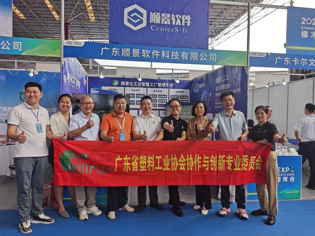 云开体育官方网站登录·（中国）官网入口软件