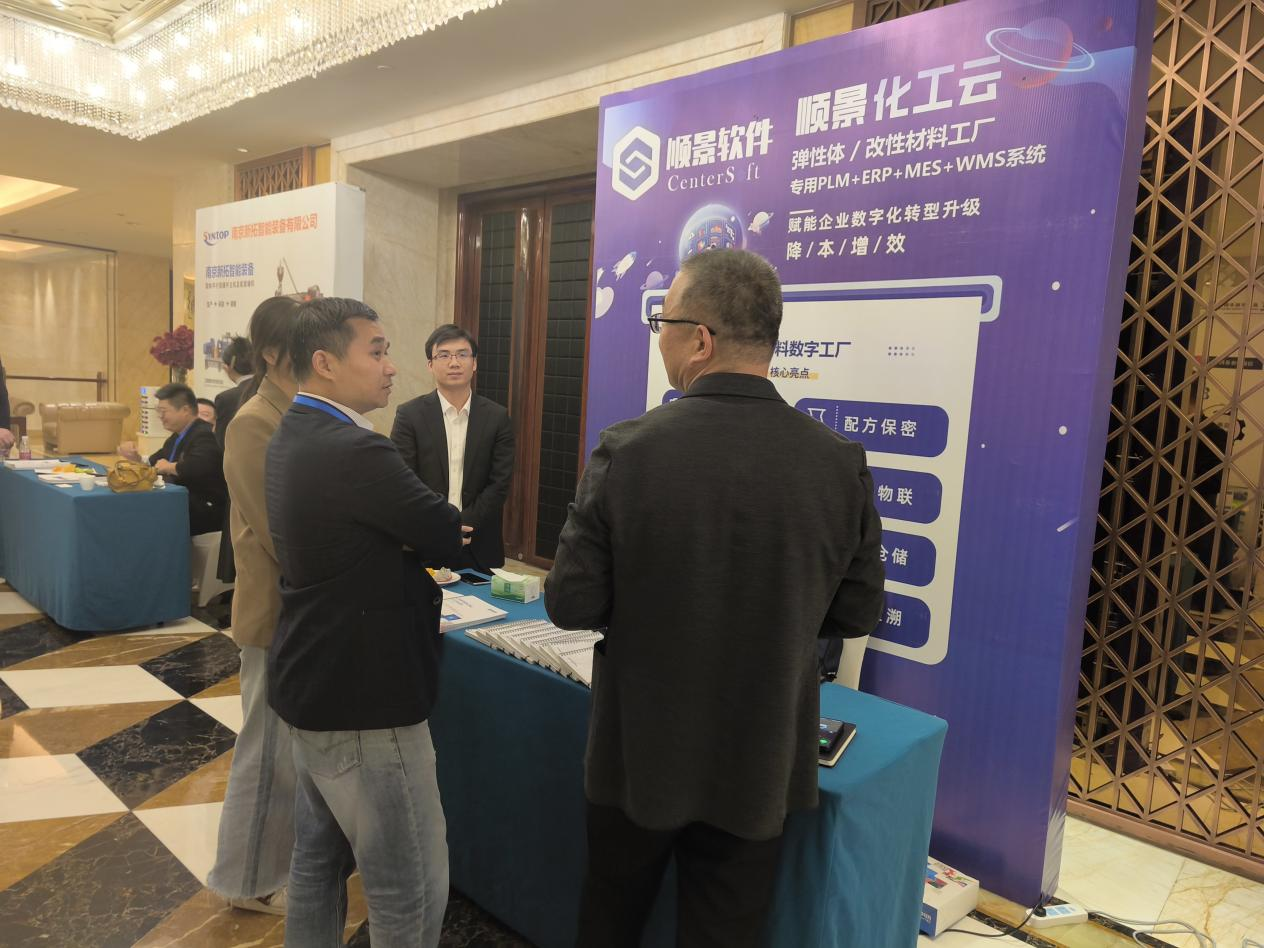 云开体育官方网站登录·（中国）官网入口软件