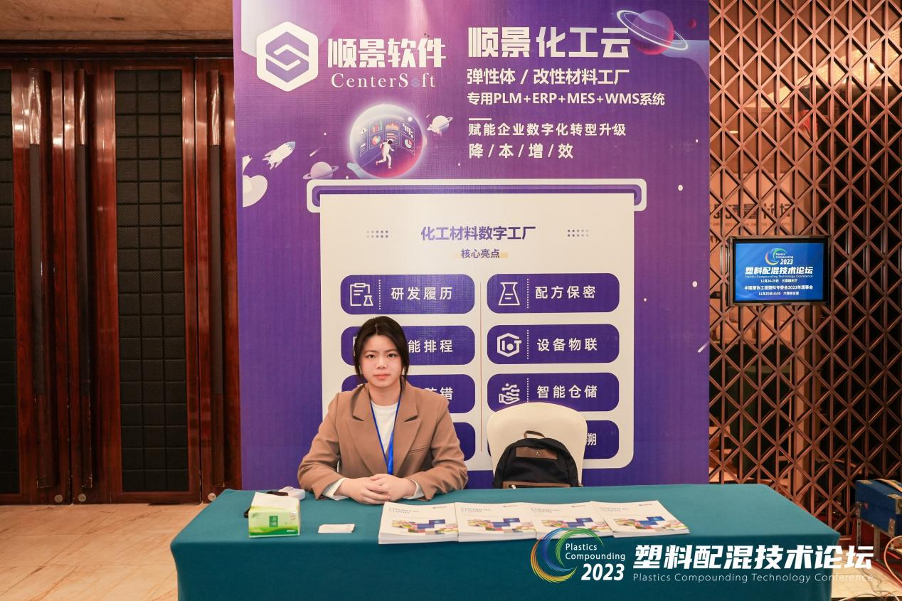 云开体育官方网站登录·（中国）官网入口软件