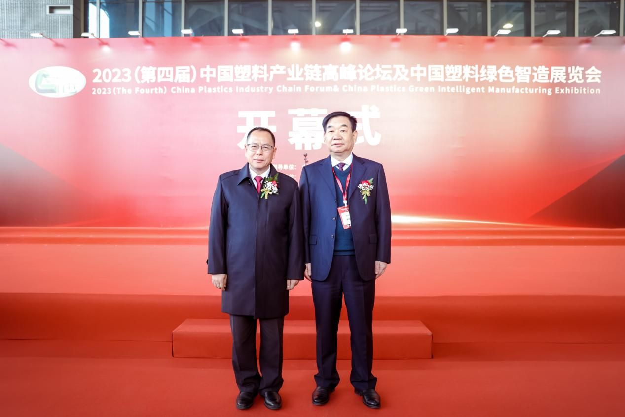 云开体育官方网站登录·（中国）官网入口软件|数字化软件引领新材料产业绿色智造新篇章