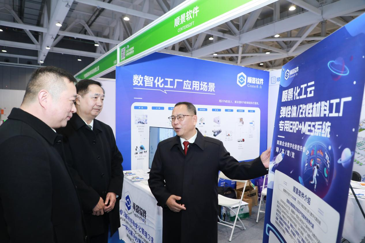 云开体育官方网站登录·（中国）官网入口软件