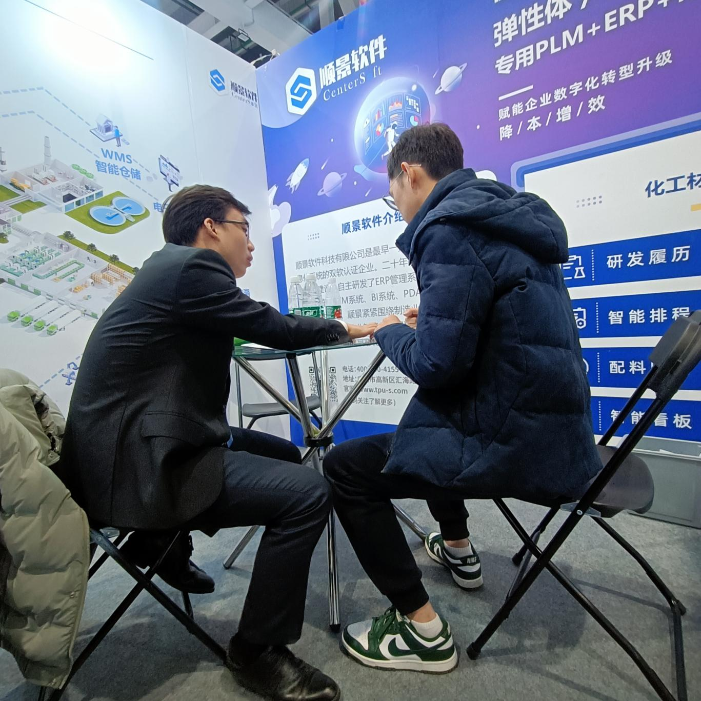 云开体育官方网站登录·（中国）官网入口软件