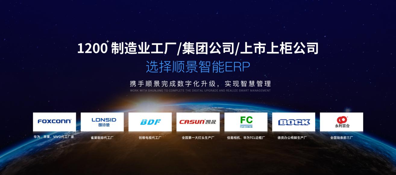 云开体育官方网站登录·（中国）官网入口软件